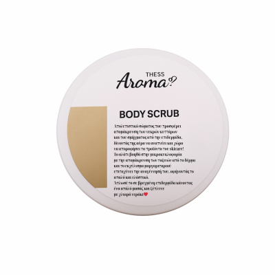 ΑΠΟΛΕΠΙΣΤΙΚΟ BODY SCRUB ΒΑΝΙΛΙΑ ΚΑΡΑΜΕΛΑ 200ML ΑΠΟΛΕΠΙΣΤΙΚΟ BODY SCRUB ΒΑΝΙΛΙΑ ΚΑΡΑΜΕΛΑ 200ML