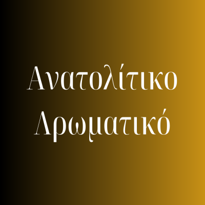 MOUNTAINED WATER P313