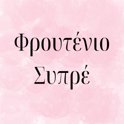 ENGLAND P FRESH F100 