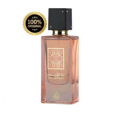 ANA ABIYEDH CORAL LATTAFA PERFUMES 60ML UNISEX γυναικείο ANA ABIYEDH CORAL LATTAFA PERFUMES 60ML UNISEX γυναικείο