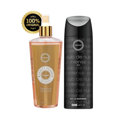 ARMAF BODY DUO GIFT SET Η Απόλυτη εμπειρία Αρώματος ARMAF BODY DUO GIFT SET Η Απόλυτη εμπειρία Αρώματος