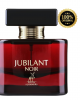 JUBILANT NOIR MAISON ALHAMBRA 100ML γυναικείο JUBILANT NOIR MAISON ALHAMBRA 100ML γυναικείο