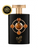 AL QIAM GOLD LATTAFA PERFUMES 100ML UNISEX