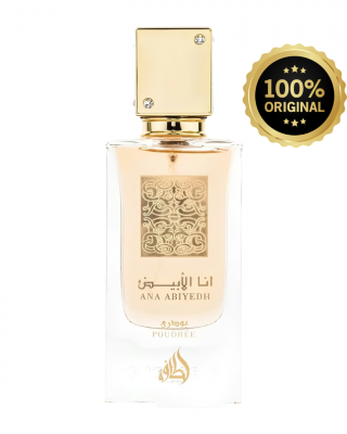 ANA ABIYEDH POUDREE LATTAFA PERFUMES 60ML γυναικείο 