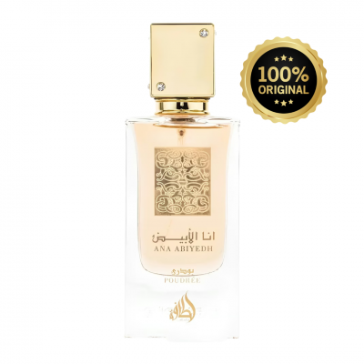 ANA ABIYEDH POUDREE LATTAFA PERFUMES 60ML γυναικείο  ANA ABIYEDH POUDREE LATTAFA PERFUMES 60ML γυναικείο