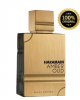 AMBER OUD BLACK EDITION EAU DE PARFUM 60ML AL HARAMEIN unisex