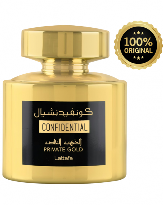 CONFIDENTIAL PRIVATE GOLD LATTAFA PERFUMES 100ML
