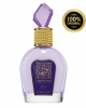 MUSK SUGAR PLUM από LATTAFA PERFUMES 100ML