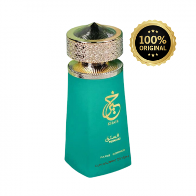 KHAIR PISTACHIO PARIS CORNER CONCENTRADE OIL 25ML Unisex