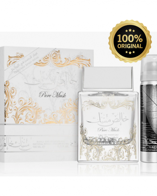 PURE MUSK LATTAFA PERFUMES GIFT SET 100ML EAU DE PARFUME + 50ML DEO