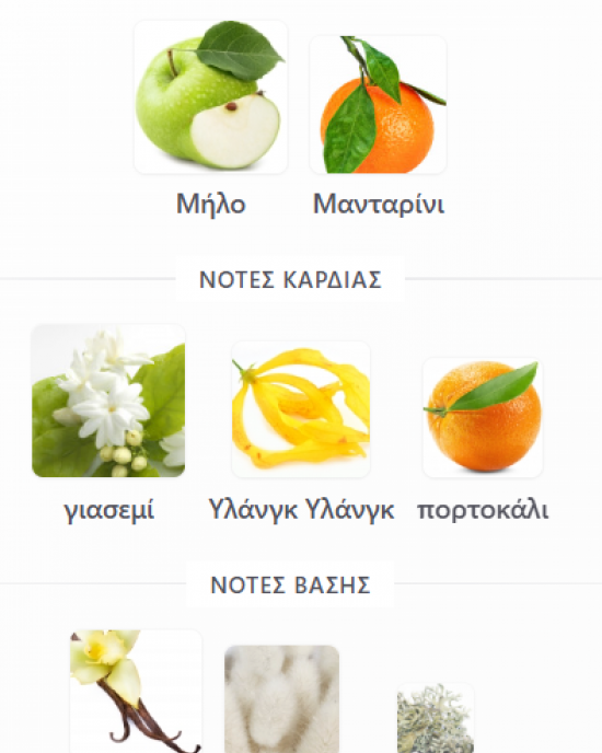 DALAL LATTAFA PERFUMES 100ML