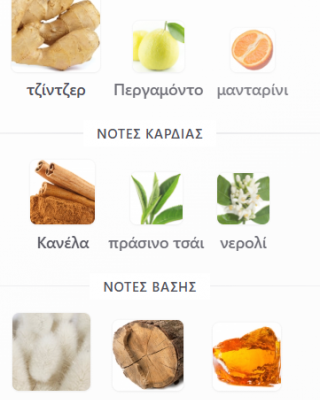 HAWAS KOBRA by RASASI 100ML