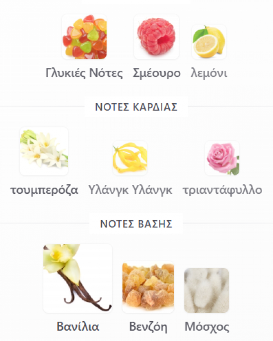 LA DI DA ARABAYIET PRESTIGE 100ML