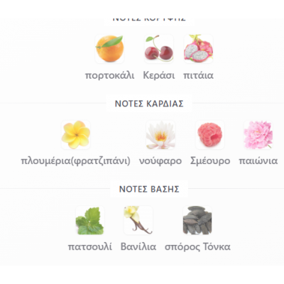 JOURI LATTAFA PERFUMES 100ML