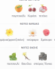 JOURI LATTAFA PERFUMES 100ML