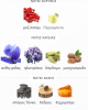 NARISSA PEACH MAISON ALHAMBRA 100ML γυναικείο NARISSA PEACH MAISON ALHAMBRA 100ML γυναικείο
