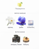 ARABIA CODE LE CHAMEAU EAU DE PARFUM 100ML για άνδρες