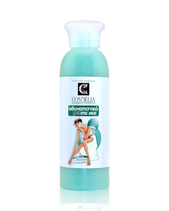 ΑΔΥΝΑΤΙΣΤΙΚΟ GEL ΚΡΥΑΣ ΔΡΑΣΗΣ 150ML