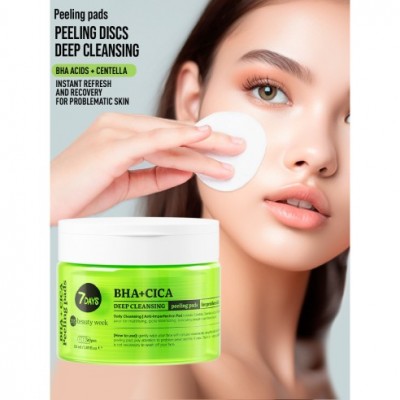 7DAYS EXFOLIATING PEELING PADS BHA+CICA