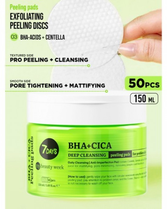 7DAYS EXFOLIATING PEELING PADS BHA+CICA