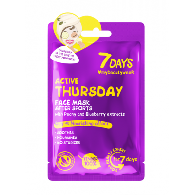 7DAYS ACTIVE THURSDAY FACE SHEET MASK 28g 7DAYS ACTIVE THURSDAY FACE SHEET MASK 28g