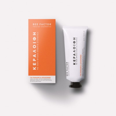 1+1 BEE FACTOR ΚΕΡΑΛΟΙΦΗ ΓΙΑ ΠΑΝΑΔΕΣ ΚΑΙ ΔΥΣΧΡΩΜΙΕΣ  30ML