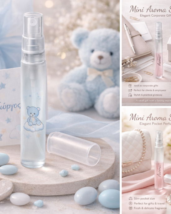 ΑΡΩΜΑ 8ML ΓΙΑ ΜΠΟΜΠΟΝΙΕΡΑ ΚΑΙ ΕΚΔΗΛΩΣΕΙΣ ΑΡΩΜΑ 8ML ΓΙΑ ΜΠΟΜΠΟΝΙΕΡΑ ΚΑΙ ΕΚΔΗΛΩΣΕΙΣ