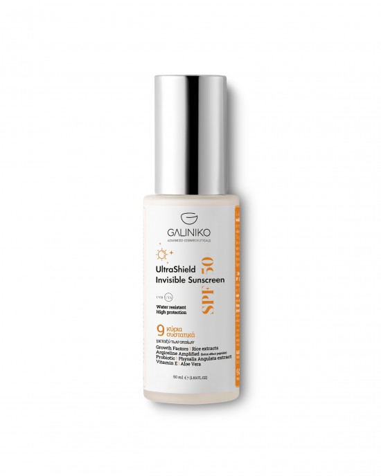 GALINIKO ULTRASHIELD INVISIBLE SUNSCREEN SPF 50+