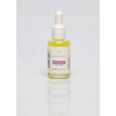 1+1 ΔΩΡΟ GALINIKO CHRISTALLINE RETINALMIDE 30ml