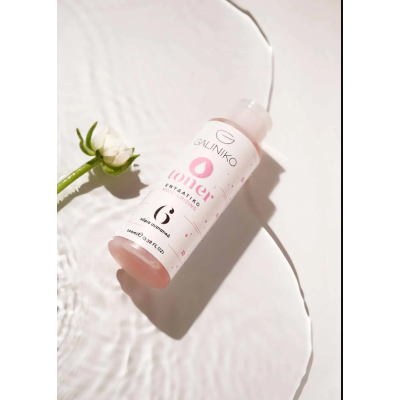  1+1 ΔΩΡΟ GALINIKO ΕΝΥΔΑΤΙΚΟ ΤΟΝΕΡ