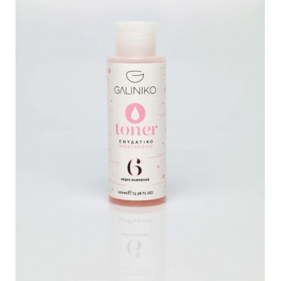  1+1 ΔΩΡΟ GALINIKO ΕΝΥΔΑΤΙΚΟ ΤΟΝΕΡ