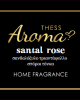 Santal Rose Home Fragrance 