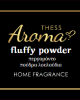 Fluffy Powder Home Fragrance 