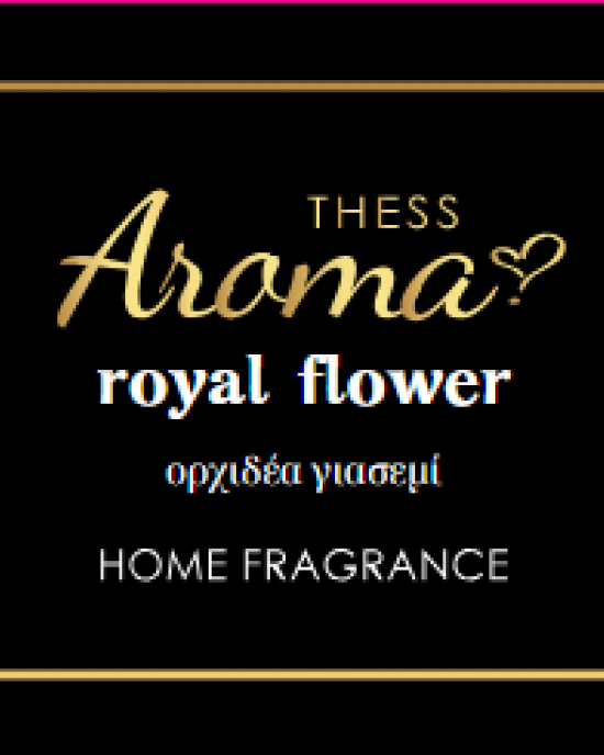 Royal Flower Home Fragrance 