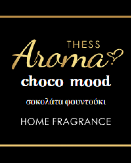 Choco Mood Home Fragrance 