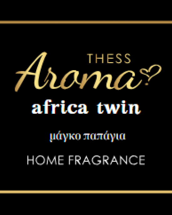 Africa Twin Home Fragrance 