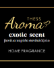 Exotic Scent Home Fragrance 