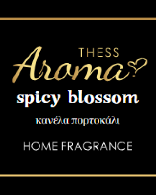 Spicy Blossom Home Fragrance 