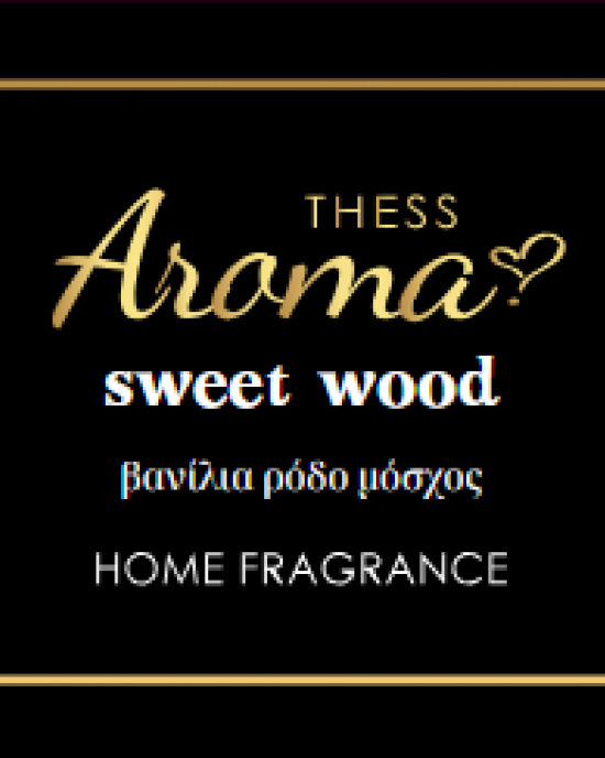 Sweet Wood Home Fragrance 