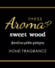 Sweet Wood Home Fragrance 