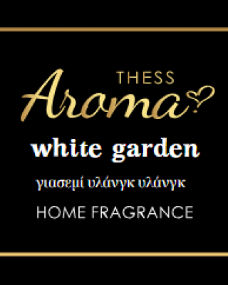 White Garden Home Fragrance 