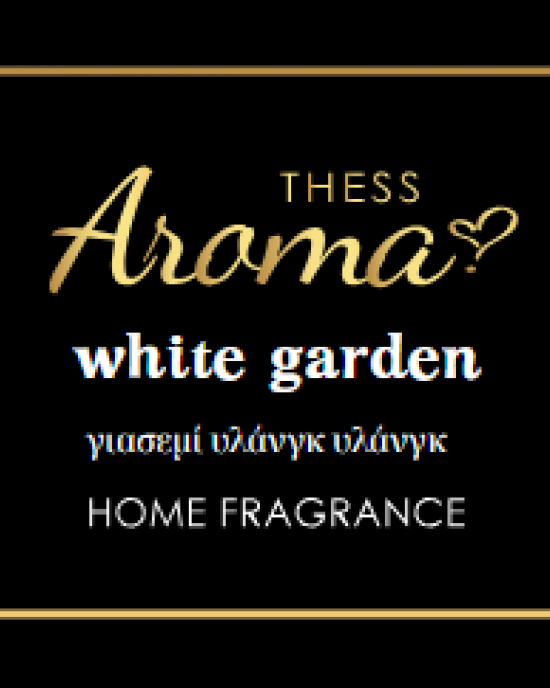 White Garden Home Fragrance 