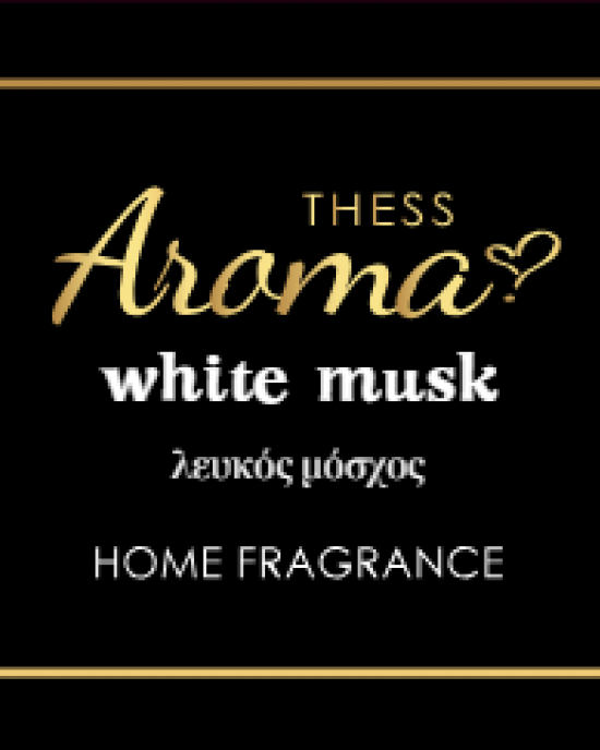 White Musk Home Fragrance 