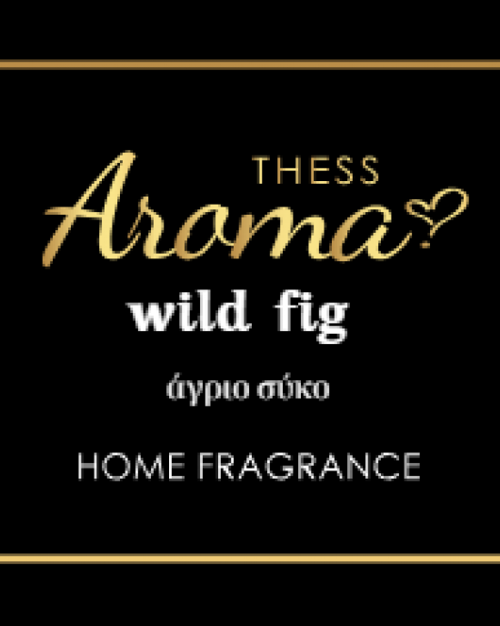 Wild Fig Home Fragrance 