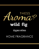 Wild Fig Home Fragrance 