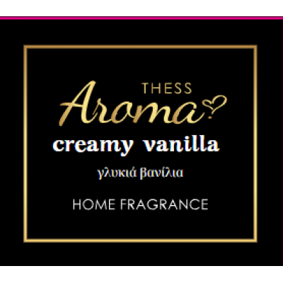 Creamy Vanilla Home Fragrance 