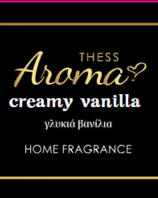 Creamy Vanilla Home Fragrance 
