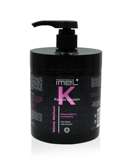IMEL Μάσκα μαλλιών με Κερατίνη