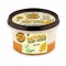 Planeta Organica Skin Super Good, Φυσικό scrub απολεπιστικό σώματος Θρέψης «Nurturing» Planeta Organica Skin Super Good, Φυσικό scrub απολεπιστικό σώματος Θρέψης «Nurturing»