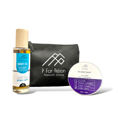 P FOR PELION MY BODY BALM ΚΑΤΑ ΤΗΣ ΚΥΤΤΑΡΙΤΙΔΑΣ ΚΑΙ ΣΥΣΦΙΞΗΣ ΤΟΥ ΔΕΡΜΑΤΟΣ